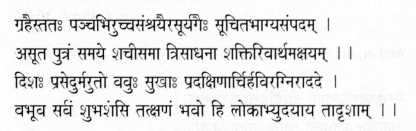 selected2 - 0013-2.jpg